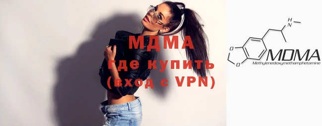 кокаин премиум Богданович