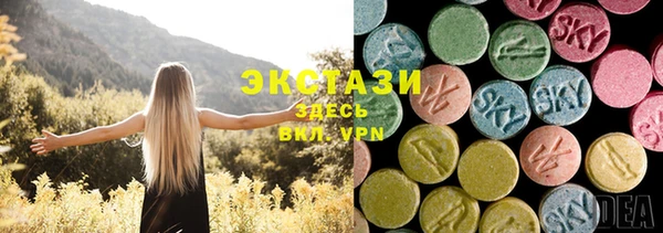 кокаин премиум Богданович
