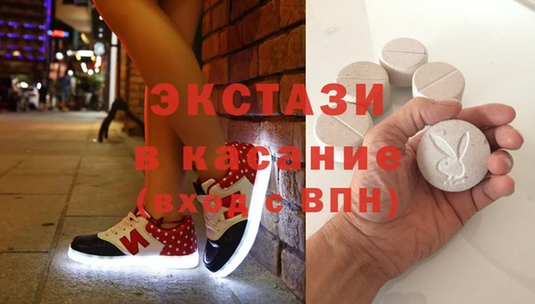 кокаин премиум Богданович