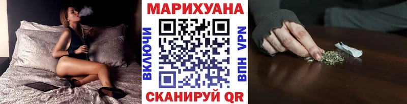 Бошки Шишки тримм Дмитровск